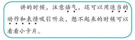 历史故事小学生50字_历史故事简短四年级_四年级简短历史故事/