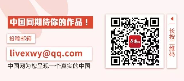 中国历史网官网_中国历史网_中国历史资料网/