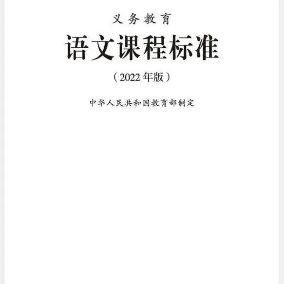 历史人物故事小学_四年级历史人物故事200字_历史人物故事简短版200字/