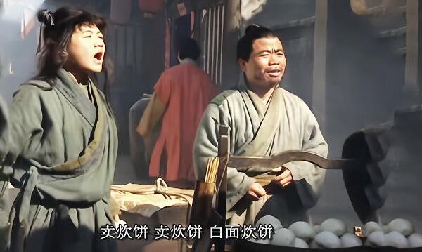 历史上的今天武大郎_史实武大郎_历史武大郎是什么人物