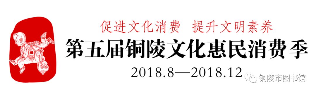 安徽历史名人吧_安徽历史名人_安徽历史名人录