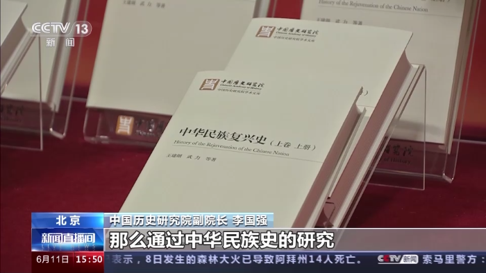 黑暗萝莉大美以前历史_中国以前的历史资料_中国以前强大的历史