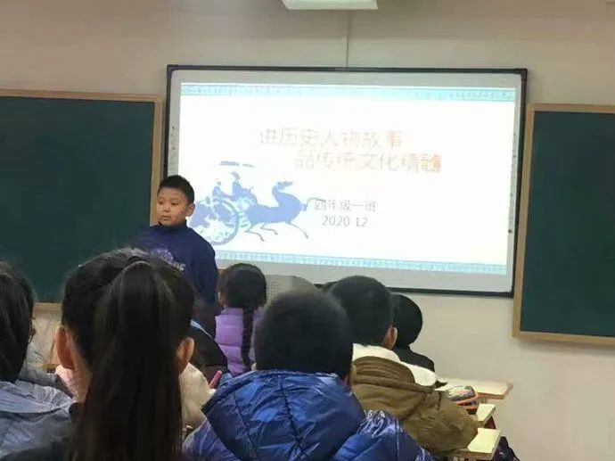 四年级历史人物故事200字_小学5年级写景的作文200字_巨峰寺作文4年级作文200字