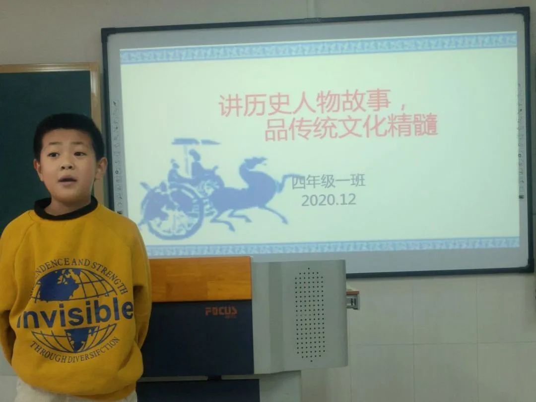 小学5年级写景的作文200字_四年级历史人物故事200字_巨峰寺作文4年级作文200字